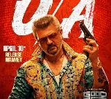 Censor Board clears Ajith’s Good Bad Ugly for release with U/A certificate