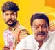 Lakshmi Kataksham Review