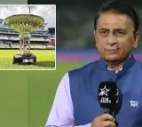 Gavaskars Interesting Suggestion for Team India Cricketers