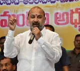 Revanth Reddy KTR Meeting Plan Sparks Controversy Bandi Sanjays Accusations