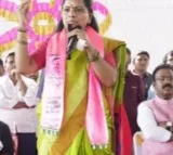 Kavitha Kalvakuntla Accuses Revanth Reddy Warns of Anumula Intelligence