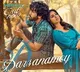 First single ‘Darsanamey’ from Sharwanand’s ‘Nari Nari Naduma Murari’ released