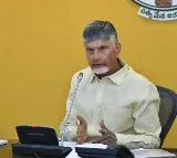 AP CM Chandrababu Naidu Orders Speeding Up Grievance Redressal