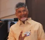Bhoomi Puja Held for Chandrababu Naidu’s New Residence in Amaravati