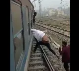 Phone Thief Gets a Lesson in Bihar