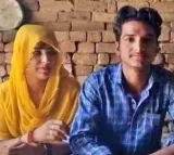 30 Year Old Woman Marries 18Year Old Boy in Uttar Pradesh