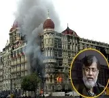 Rana may be lodged in Delhi's Tihar jail after reaching India