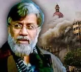 Tahawwur Rana Deported to India Landing Expected This Afternoon