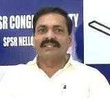 Kakani Govind Reddy absconding Lookout notice issued