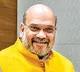 Amit Shahs Childhood Nickname Revealed