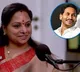 “Jagan Is a True Fighter”: MLC Kavitha’s Striking Comments Spark Buzz