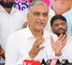 Harish Rao on Kancha Gachibowli Land Rare Flora and Fauna at Risk