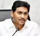 Jagan Makes Another Sensational Statement Against Police