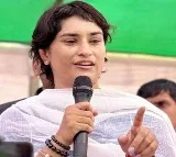 Vinesh Phogat Awarded 4 Crore INR by BJP Government