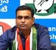 MP Chamala Kiran Kumar Reddy Slams KTR Over HCU Land Scam Allegations