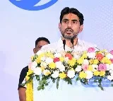 Nara Lokesh I Didnt Know You You Didnt Know Me