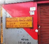 IRCTC Staff Assault Social Worker on Gitanjali Express