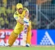 IPL 2025: Dhoni flags CSK's batting issue after losing fifth game on the trot