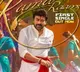 Chiranjeevi’s ‘Vishwambhara’ Drops First Single ‘Rama Rama’