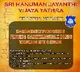 Traffic Curbs in Hyderabad Due to Hanuman Jayanti Rally and IPL Match