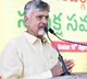 Government Colleges Excel in Intermediate Results: Chief Minister Chandrababu