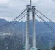 World’s Tallest Bridge Cuts 1-Hour Travel to Just 1 Minute — Guess the Location!