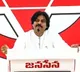Political Jolt for YSRCP as Jana Sena Secures Nidadavolu Municipality