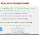 Rajeev Yuva Vikasam Application Process Faces Major Issues