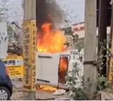 West Bengal Wakf Act Protests Turn Violent Three Dead