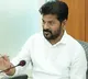 Bhu Bharati to Be Implemented from the 14th of This Month: Chief Minister Revanth Reddy
