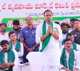 Komatireddy Rajagopal Reddy Confirms Ministerial Post Accuses Others of Politics