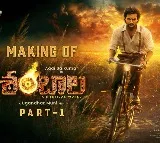 ఆది సాయి కుమార్ శంబాల మేకింగ్ వీడియో రిలీజ్.. ఆసక్తి పెంచుతున్న విజువల్స్ 