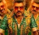 Ajith Kumar’s ‘Good Bad Ugly’ Crosses ₹100 Crore Worldwide