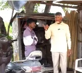 Chandrababu Naidu Assures Dalit Bike Mechanic
