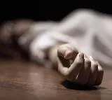 Visakhapatnam Pregnant Wife Murdered by Husband
