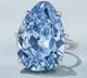 What Makes the Golconda Blue Diamond So Rare and Valuable?
