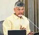 CM Chandrababu Urges Greater Effort as AP Climbs to No. 2 Spot