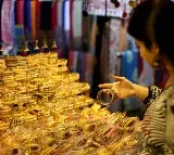 Gold Prices Dip Slightly Today