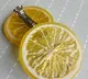 Record Price for Lemon at Tamil Nadu Temple Auction