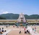 Drone Creates Stir Near Tirumala Temple