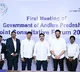 Andhra Pradesh Minister Nara Lokesh Announces Inclusion of Industrialists in Higher Education Advisory Council