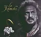 Kannada star Upendra confirms he has combination scenes with Superstar Rajinikanth in ‘Coolie’