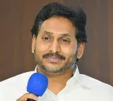 Jagan Pays Tribute to Kandukuri Veeresalingam Pantulu