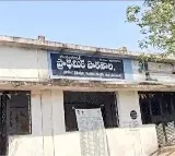 Poison Found in School Water Tank Adilabad Shocker
