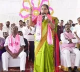 Kavitha Accuses Jagtial MLA of Switching Parties for Money
