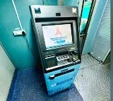 Panchvati Express The First Train with an ATM
