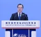 China Responds to 245 US Tariffs America Started This War