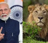 India and International Big Cat Alliance sign headquarters agreement