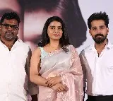 ‘డియర్ ఉమ’ చిత్రాన్ని అందరూ చూసి సక్సెస్ చేయండి.. నిర్మాత, రచయిత, హీరోయిన్ సుమయ రెడ్డి 