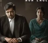Court Movie Update